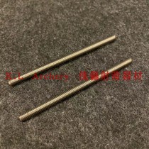 Fireball Shibuya anti-bending sight screw head threaded rod stainless steel target screw archery equipment