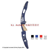 Spigarelli BB spug BB bow bow bow handle light bow 25 inch archery equipment imported