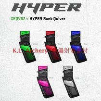 Krossen Hyper Back Quiver Crossen arrow pot rear wilderness arrow pot Quiver