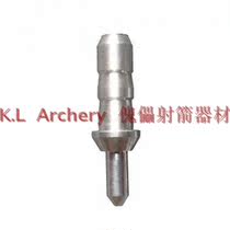 Easton FMJ 5mm FMJ 6MM AXIS Easton metal back armor anti-Pin Pin arrow tail