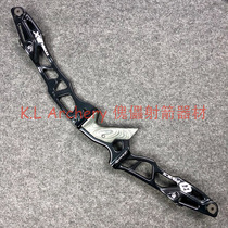 Fivics Titan EX Bick Titan ex bow reverse light bow archery competition equipment imported