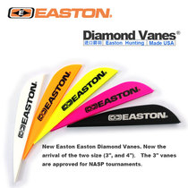 EASTON DIAMOND VANES EASTON DIAMOND feather reflexes compound light Bow Arrow feather