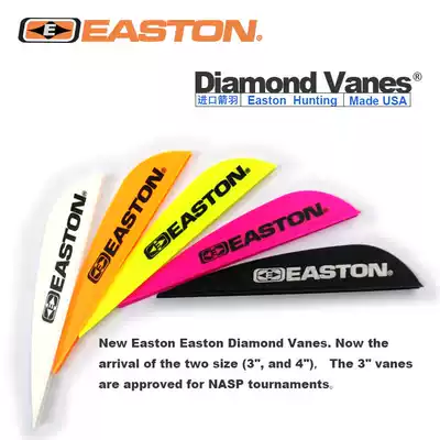 EASTON DIAMOND VANES EASTON DIAMOND feather reflexes compound light Bow Arrow feather
