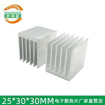 Magic new motherboard heat sink high quality electronic cooling aluminum block CPU heat sink 25*30*30M