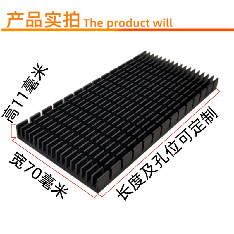 giá quạt cpu Miaode bộ đổi nguồn mới tản nhiệt tản nhiệt công suất cao 150*70*11 dải nhôm làm mát có thể được tùy chỉnh cr1000 jonsbo