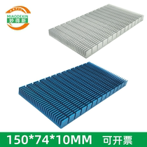 New heat sink aluminum electronic radiator aluminum heat sink heat dissipation plate 150*74*10 mm