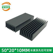 High quality aluminum heat sink black electronic chip heat sink 50*20 * 10MM