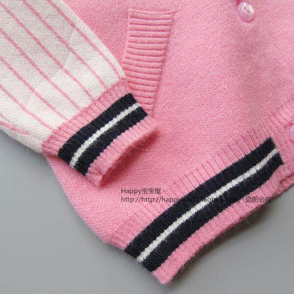 Pull fille - Ref 2104479 Image 19