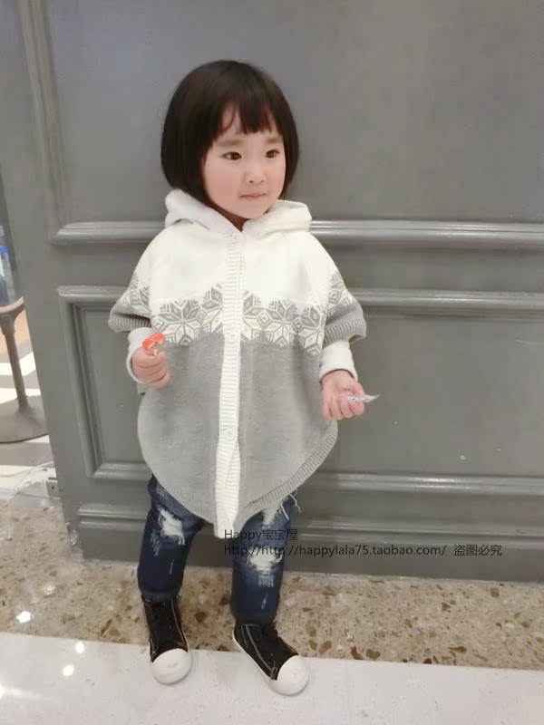 Cape pour fille HAPPYBABY - Ref 2155718 Image 12