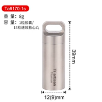 TA6170 SEAL WAREHOUSE TRUMPET