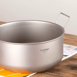 Титановый ремесленник 8520 открытый лагерь Pure Titanium Soup Port Picnic для пикника для пикника для пикника для пикника для пикника для пикника.