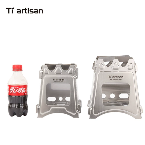 Портативная карта с дровами на открытом воздухе 304 Плита для рыбалки из нержавеющей стали Плита Прята Прямое пламен