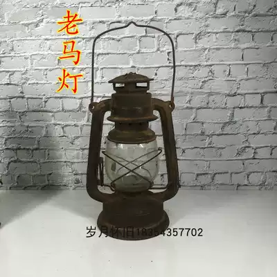 Folk old objects old lantern old kerosene lamp old portable lamp old kerosene lamp old kerosene lamp antique Miscellaneous nostalgic dining room decoration