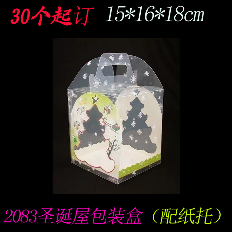 2083 Christmas House Packaging Box Gingerbread House Gift Box Chocolate House Packaging Christmas (from 100)