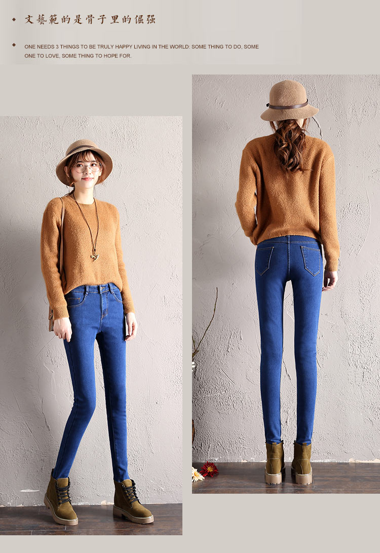 Quần jean nữ cộng với nhung dày ấm áp cao eo co giãn 2017 mùa đông Hàn Quốc phiên bản đen slim quần chín điểm quần jean baggy nữ