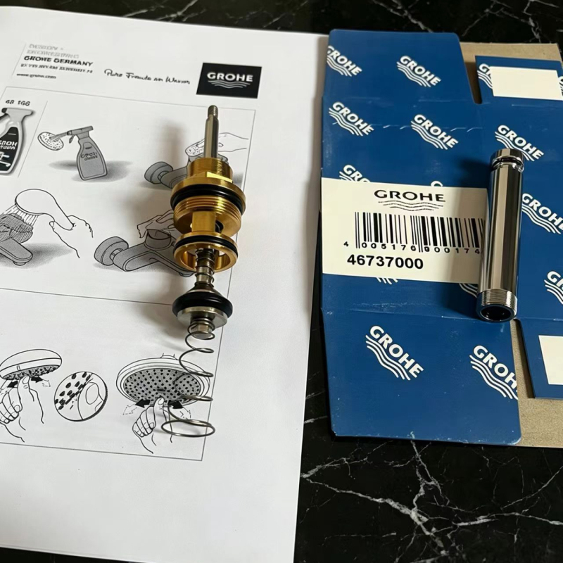 Grohe 46737000 Concealed Shower Faucet Diverter Valve Core Switch Valve 46737
