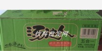 Unified Tangda Man Instant Noodles Japanese Dolphan Bone Ramen Whole Box Five Pack 125g * 30 Small Pack Instant Noodles Instant Noodles
