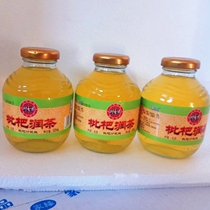 Multi-Province of Fragrant Fasting Loquat Juice Drink Round Glass Bottle 300ml * 12 Bottles of Gyeongdong Shunfeng
