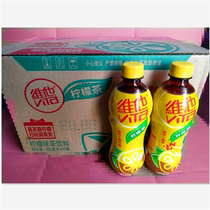 Vita lemon tea bottle 500ml * 15 bottles Beijing city