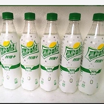Coca-Cola sugar-free Sprite dietary fiber plus zero card carbonated drink 500ml * 5 bottles multi-province