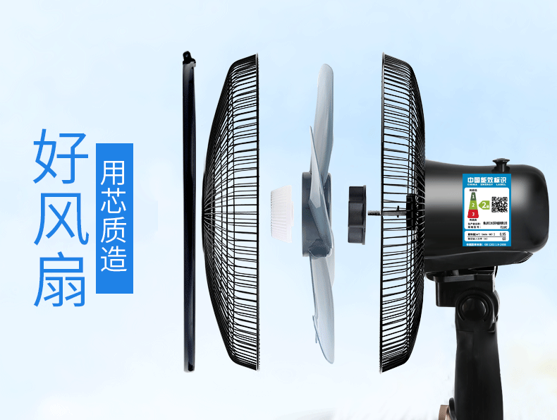 Chigo điện quạt nhà sàn điều khiển từ xa quạt sinh viên ký túc xá máy tính để bàn dọc câm cơ học lắc đầu quạt công nghiệp - Quạt điện quạt điều hòa sunhouse shd7727