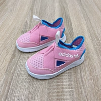 GX3225 Baby/GX0867 маленький