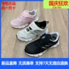 Товары от 阿迪达斯童装正品