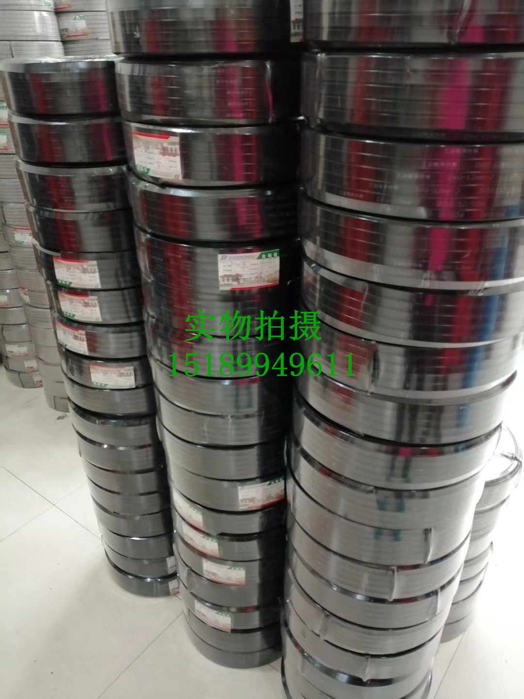 Electric heat belt DXW anti-flame retardant type plus tropical 220v solar pipe tap water pipe anti-freeze insulation electric heating belt