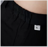 Рабочие черные штаны подходит для мужчин и женщин для работы для отдыха, свободный прямой крой