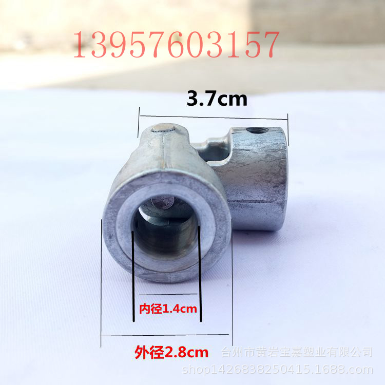 Manufacturers direct sales touch car in the vertical joint steering wheel of the Wheels Tour Rotation Direct Rotation Machine