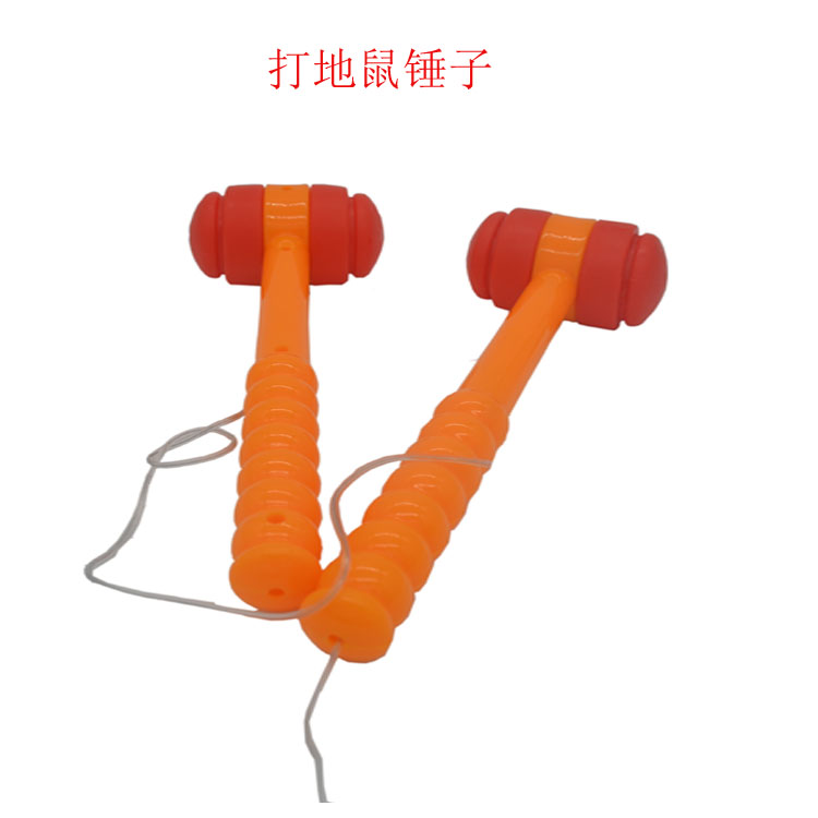 Factory direct sale whack-a-mole Zhongzi sells whack-a-mole hammer whack-a-mole game machine at a loss