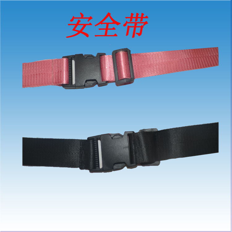 Factory direct children's rocking car) rocking machine) Rocking horse) Rotating flying fish seat belt safety buckle