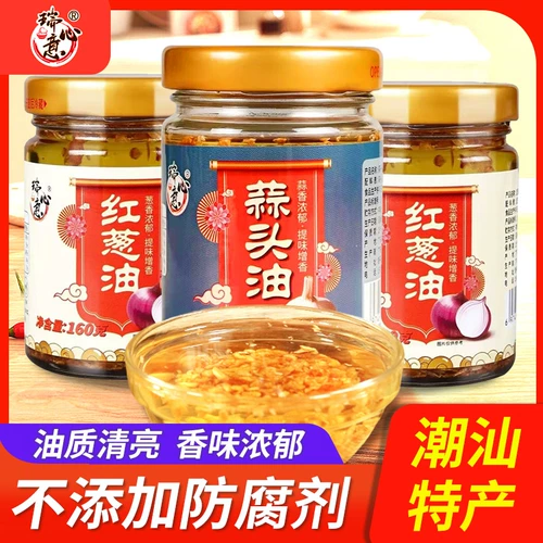 瑞心意 Чесночное масло в бутылках, масло лука-шалота Чаошаньское фирменное блюдо, аутентичный рубленый чеснок, масло чеснока, приправленная масляная лапша, жареная чесночная лапша