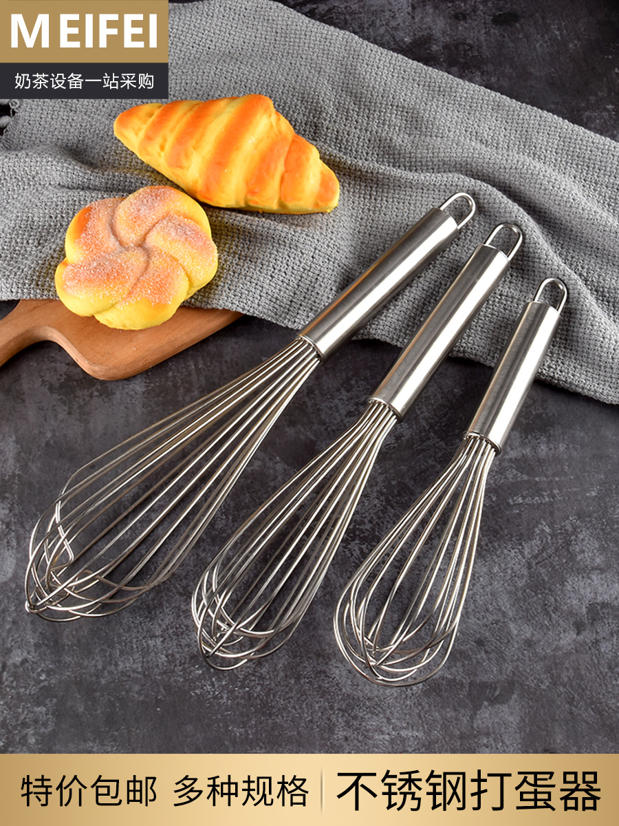 Eggbeater Manual Home Handheld Stainless Steel Whipped Egg batter Egg Agitators Kitchenette with small tools