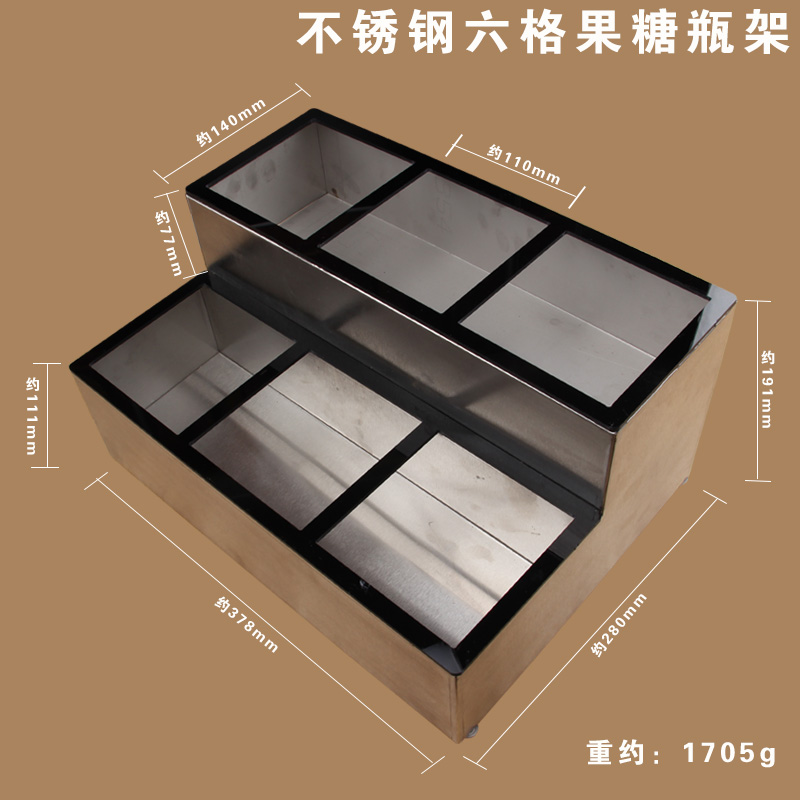 Milk Tea Shop shelf plastic sugar bottle frame commercial coffee shop stainless steel bar display frame