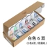 Cotton thể thao vớ nam trong vớ vớ bóng rổ nữ vớ mùa đông cotton khử mùi vớ vớ cotton trắng vớ trắng - Vớ sợi tre tất nam cổ ngắn Vớ sợi tre