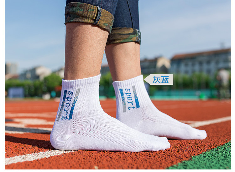 Chaussettes - collants M0020 - Ref 760948 Image 15