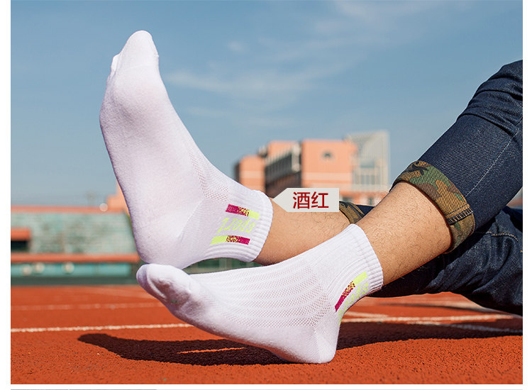 Chaussettes - collants M0020 - Ref 760948 Image 17