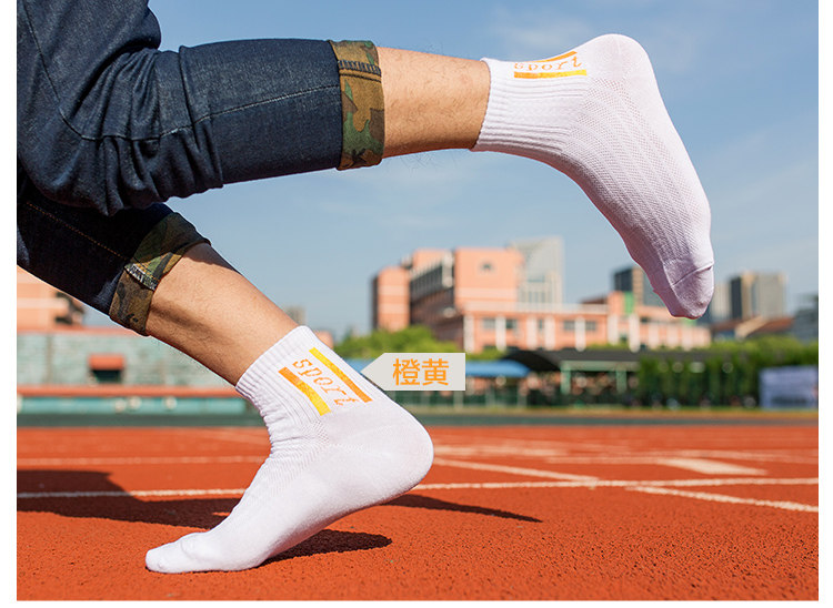 Chaussettes - collants M0020 - Ref 760948 Image 16