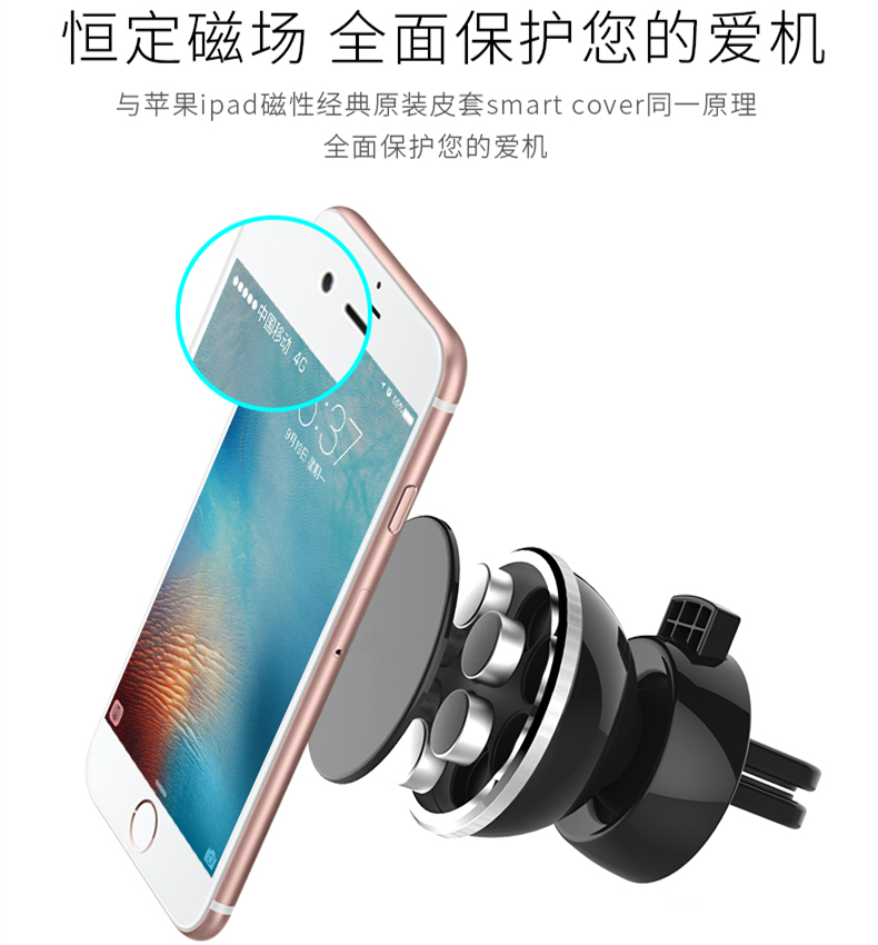 điện thoại xe giữ xe ổ cắm đa năng từ chụp từ người giữ cốc hút phần điều hướng toàn cục - Phụ kiện điện thoại trong ô tô giá đỡ đt trên oto