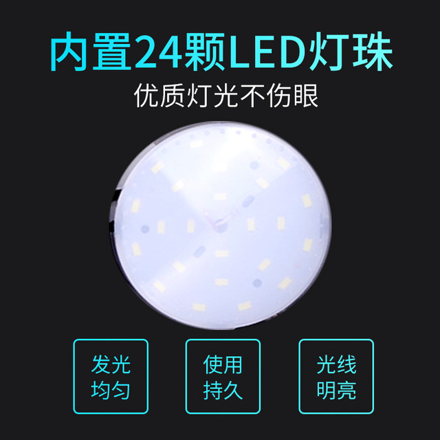 Led Machine Tool Work Light 24V Lathe Lamp Equipment Industrial Table Lamp Magnetic Base Suction Type Universal Lighting Lamp 220V36V