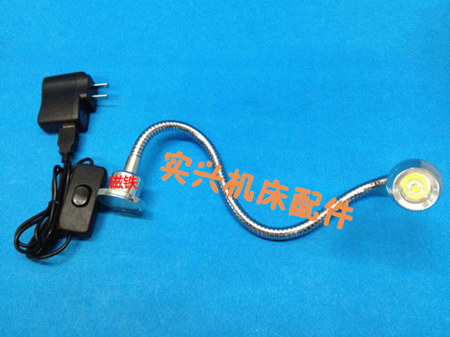 Machine Tool Work Light Led Magnetic High-Power Machine Tool Light/Led Magnetic Base Table Lamp/Soft Rod Operation Light Spotlight