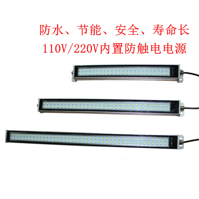 Led Machine Tool Explosion-Proof Lamp, Machine Tool Work Light, Waterproof and Oil-Proof Machine Tool Lamp, Metal Explosion-Proof Lamp, Cnc Lamp