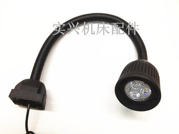 Led Machine Tool Light Machine Tool Work Light Cnc Milling Machine Lathe Drilling Machine Light