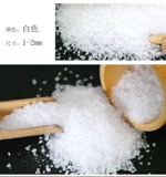 Натуральный гималайский розовый розовый розовый розовый соль пота в комнате соли терапии горяче