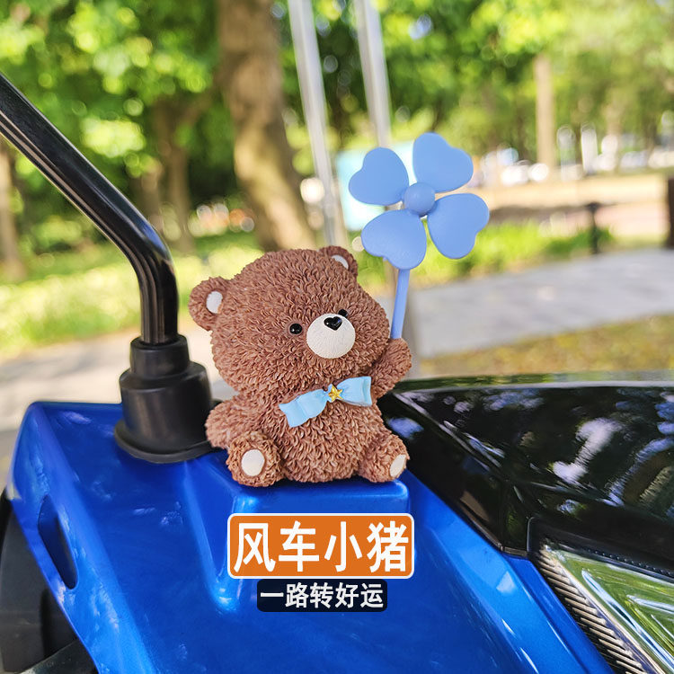 Electric car decoration accessories cute decorations locomotive doll windmill electric car car small ornaments