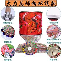  Fish guard thickened black pit special net anti-hanging hand-woven two-wire quick-drying new Dali horse nylon fishing household fishing guard