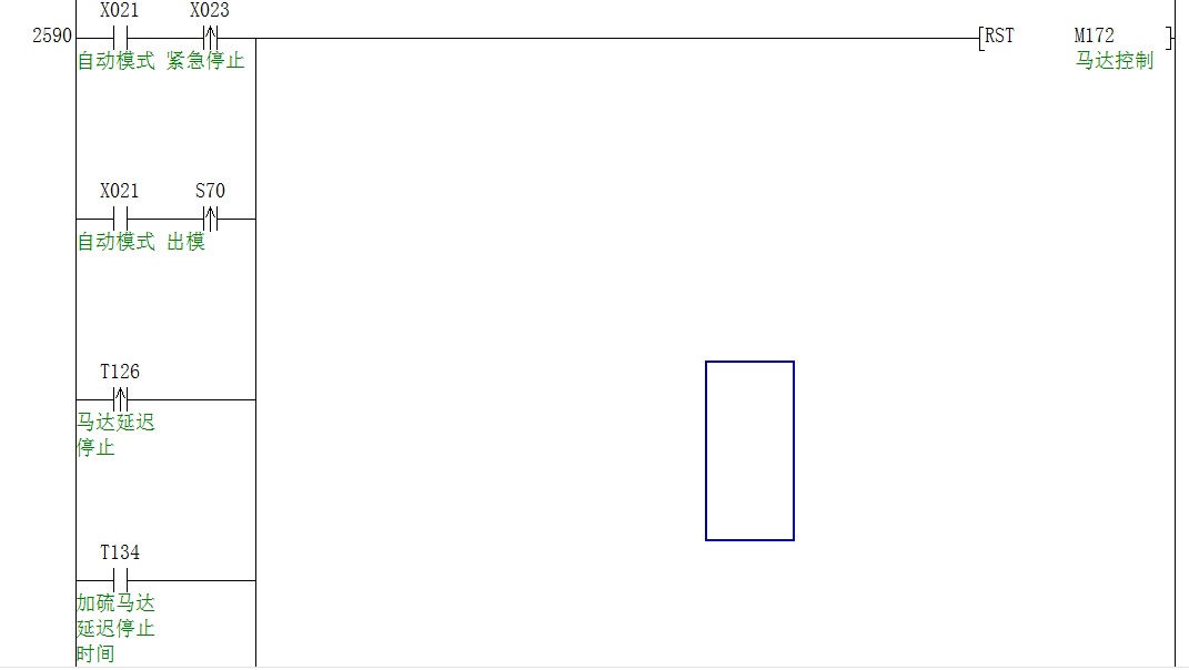 Mitsubishi FX series PLC Program-Tablet Vulcanizer Program Plus Touch Screen Picture with IO Table