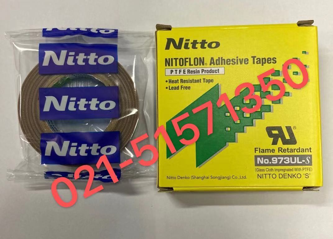 NITTO DENKO NO 973UL-S 0 13*19*10 Sealing machine Teflon high temperature tape