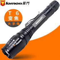 Luoman long-range creeXML-T6 strong light hand light LED outdoor high power zoom rechargeable flashlight